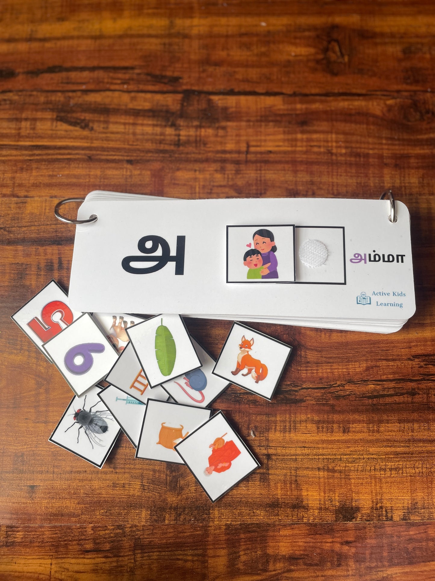 உயிர் எழுத்து - Twee Binder
