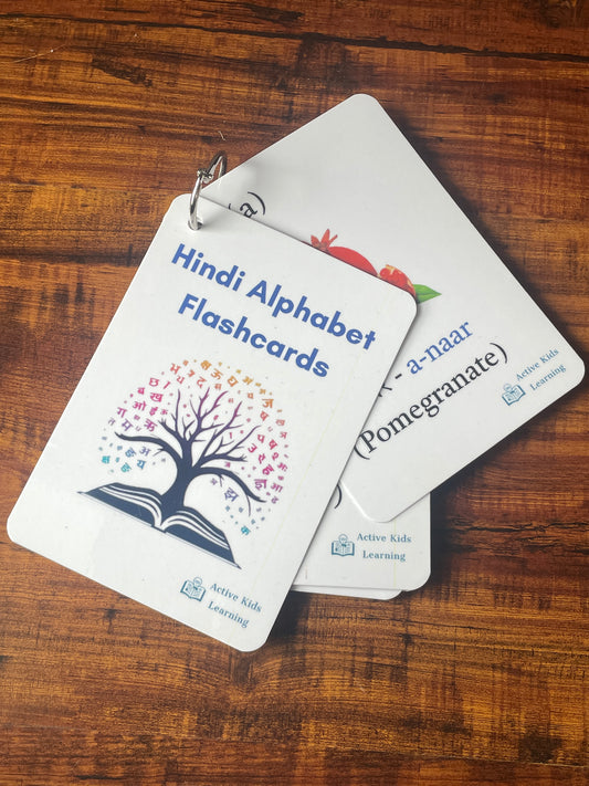Hindi Alphabet Flashcards