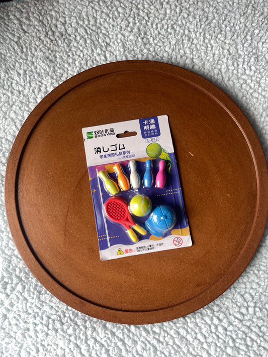 Fancy Eraser Set